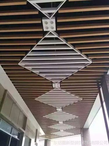 方通 常用吊顶材料 铝合金方通天花